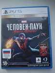 Ps 5 человек паук обмен, на теккен