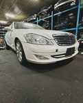 W221 авторазбор мерседес  контрактный двигатель акпп бу запчасть мерс