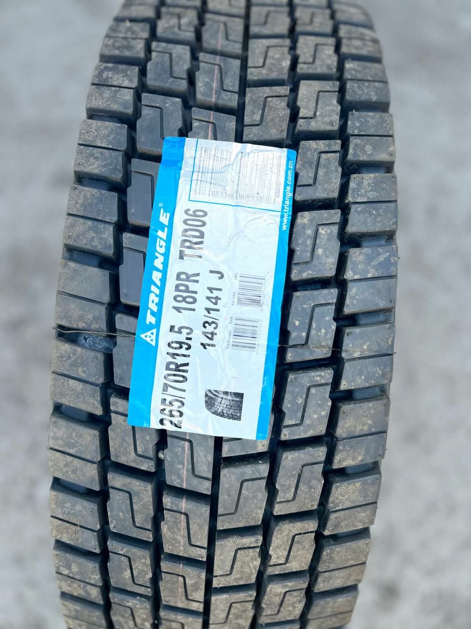 265/70r19,5 Руле Веду унив и т