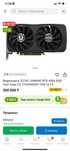 Продаю Zotac 4060