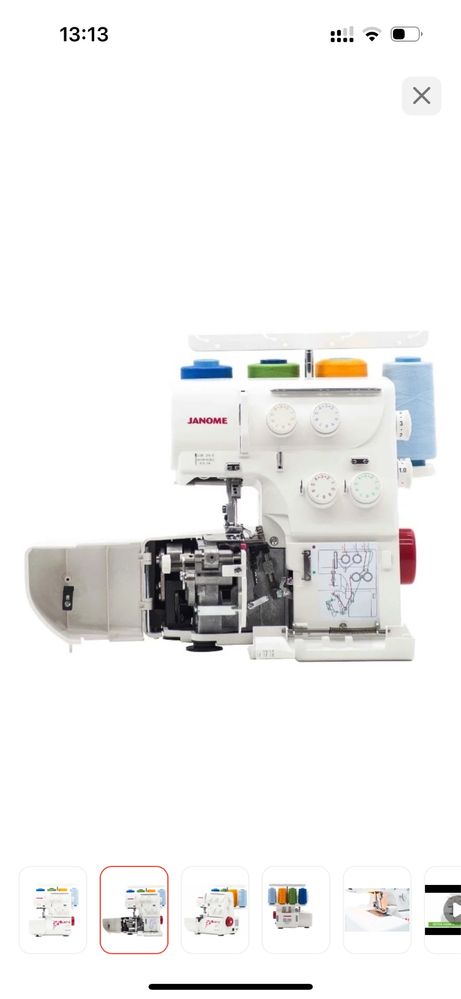 Оверлок Janome HQ-075D