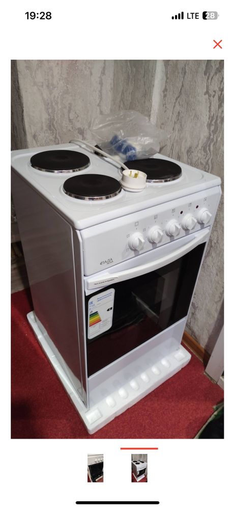 Продам электроплитку