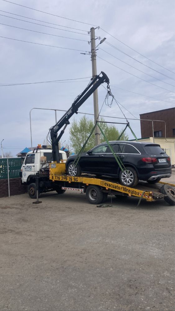 Эвакуатор манипулятор автовоз 24/7 круглосуточно любой сложности