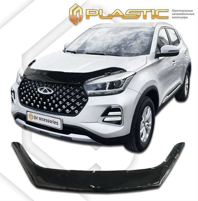 Мухобойки для всех Chery Tiggo 2, 4, 7, 8 (+Pro, +Pro Max), Arrizo 8