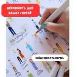 Свадебный плакат на зону Welcome/ на заказ (Той, Узату)