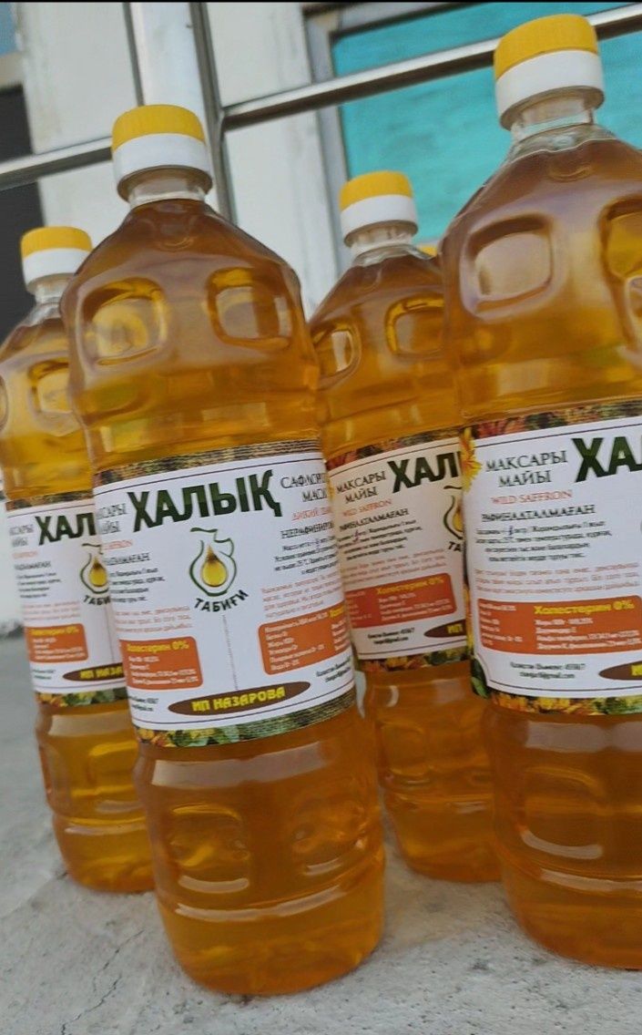 Гусиный жир  Қаз майы Мақсары Сафлоровое маслрШымкент