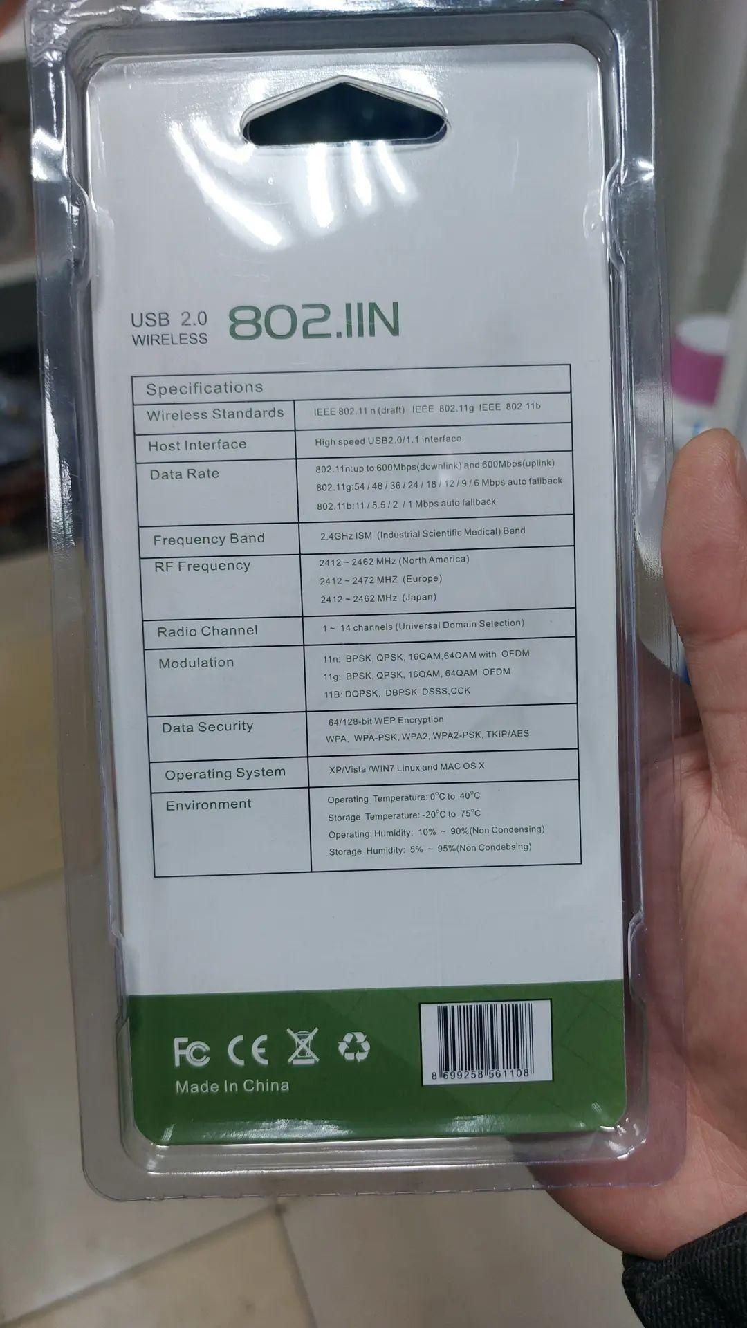 Беспроводной Wi-Fi адаптер USB 802.11N (Доставка по городу)