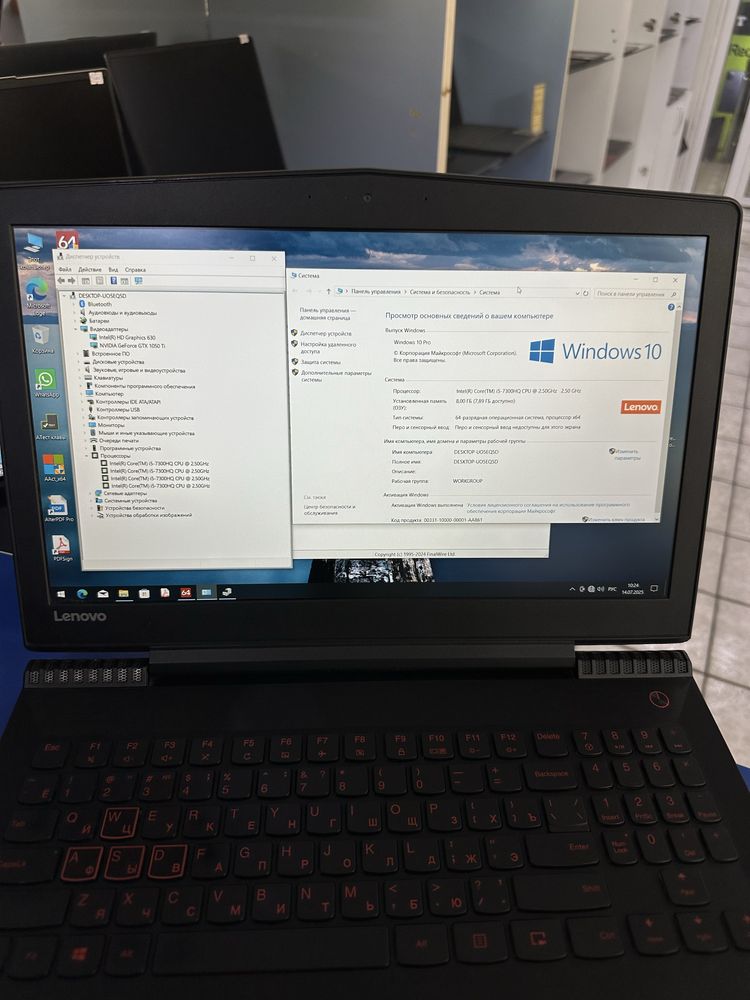 Гарантия Lenovo Core i5-7300HQ/ОЗУ-8Гб/ССД-256ГБ/ 1ТБ/GTX1050TI