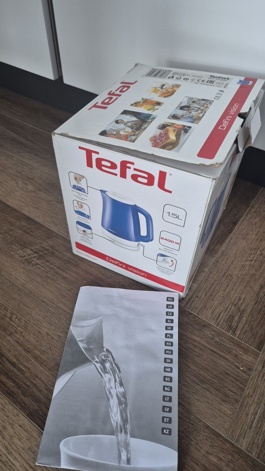 Чайник Tefal  на 1.5 л