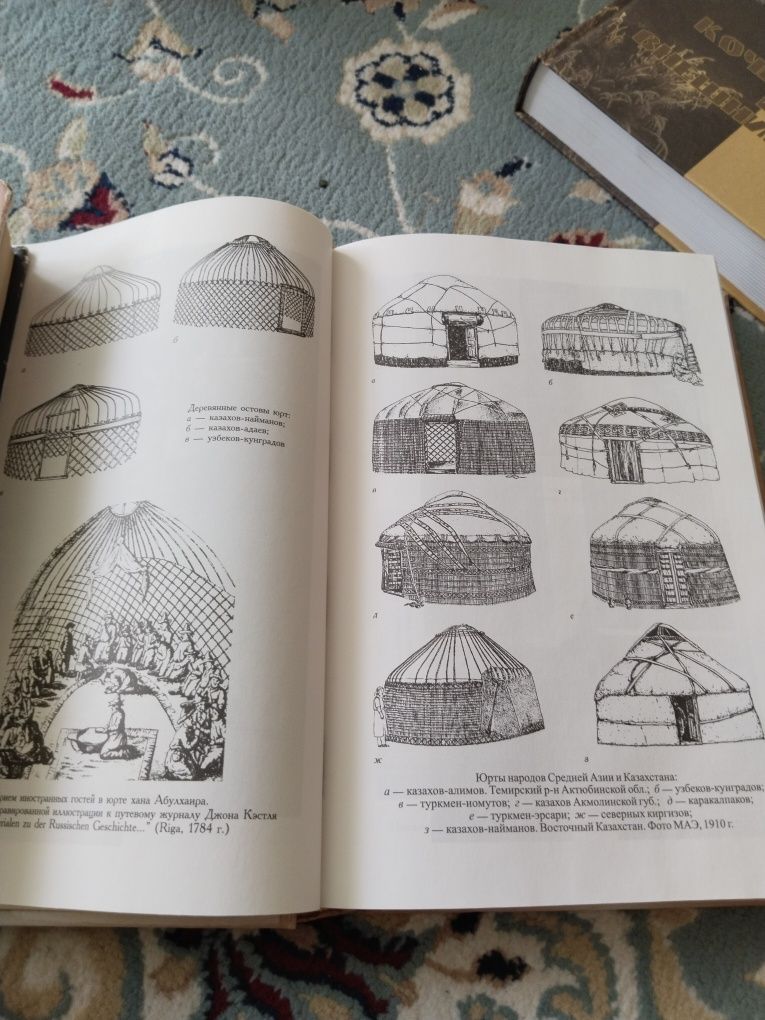 Книги Новые история