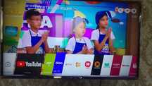 Смарт телевизор LG жаңа