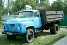 Стекло лобовое ГАЗ 53 пр-во СССР. Оригинал