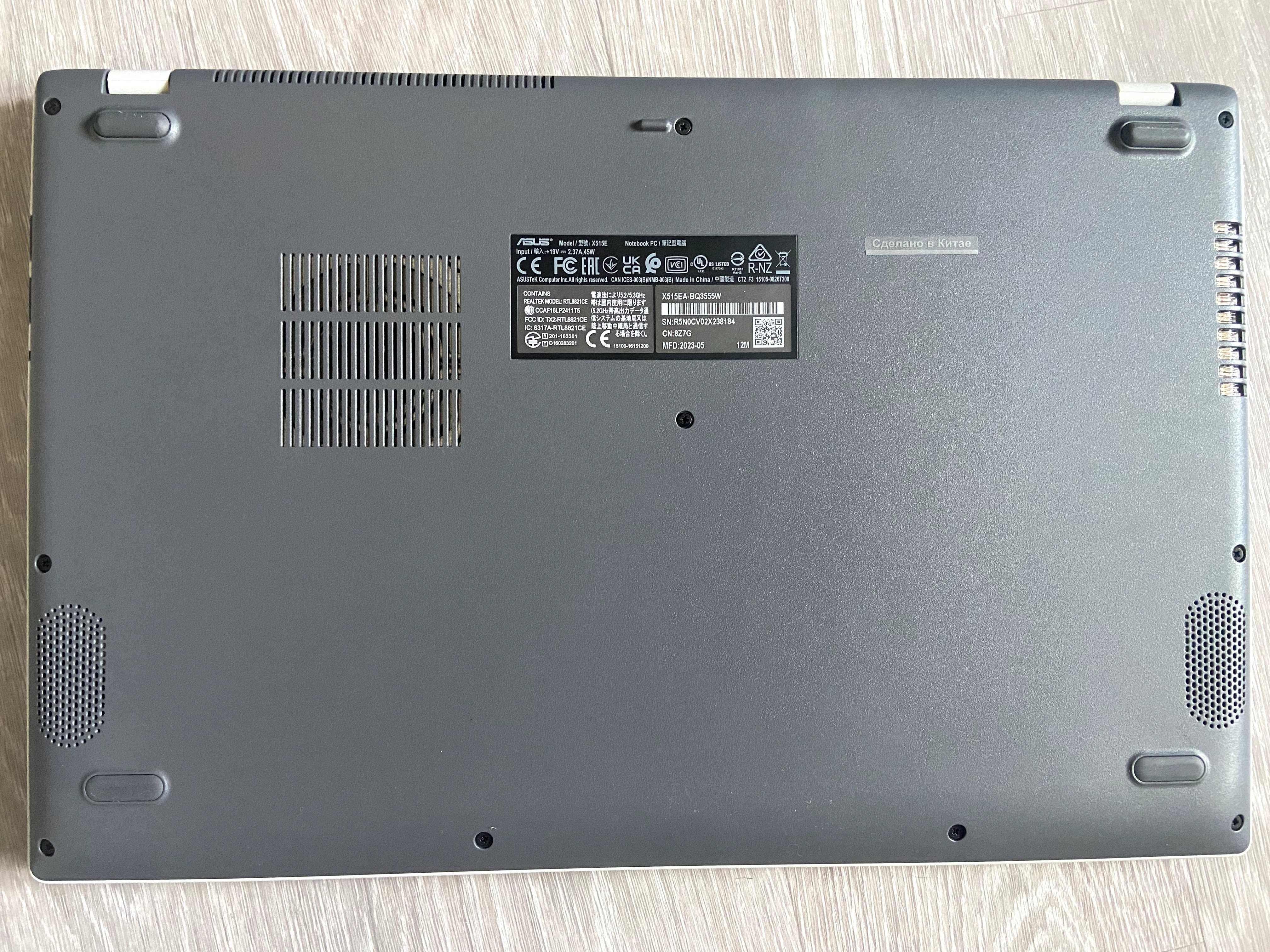 Продаются ноутбуки: Asus X515EA (3 шт) и HP 15s (2 шт)