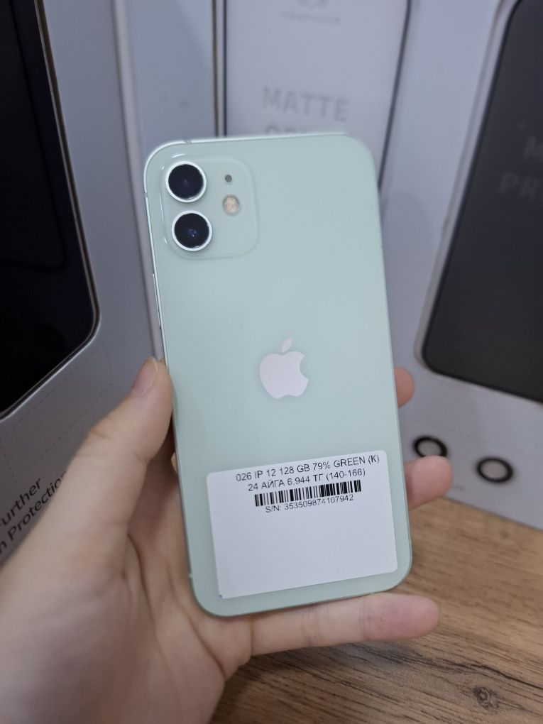 Iphone 12 128 gb 79% PINTEL.KZ