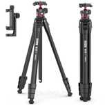 Лёгкий штатив Ulanzi Ombra Travel Tripod Black