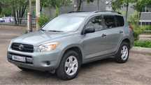 Тойота рав4 Toyota rav4