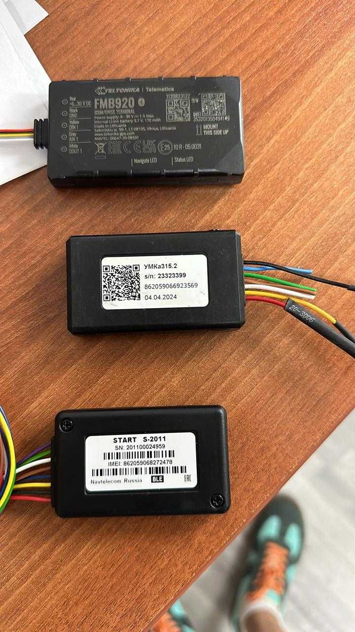 Установка GPS (ЖПС) Противоугонная система