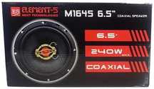 ‼ Колонки 16 размер Element-5 M1645 ‼