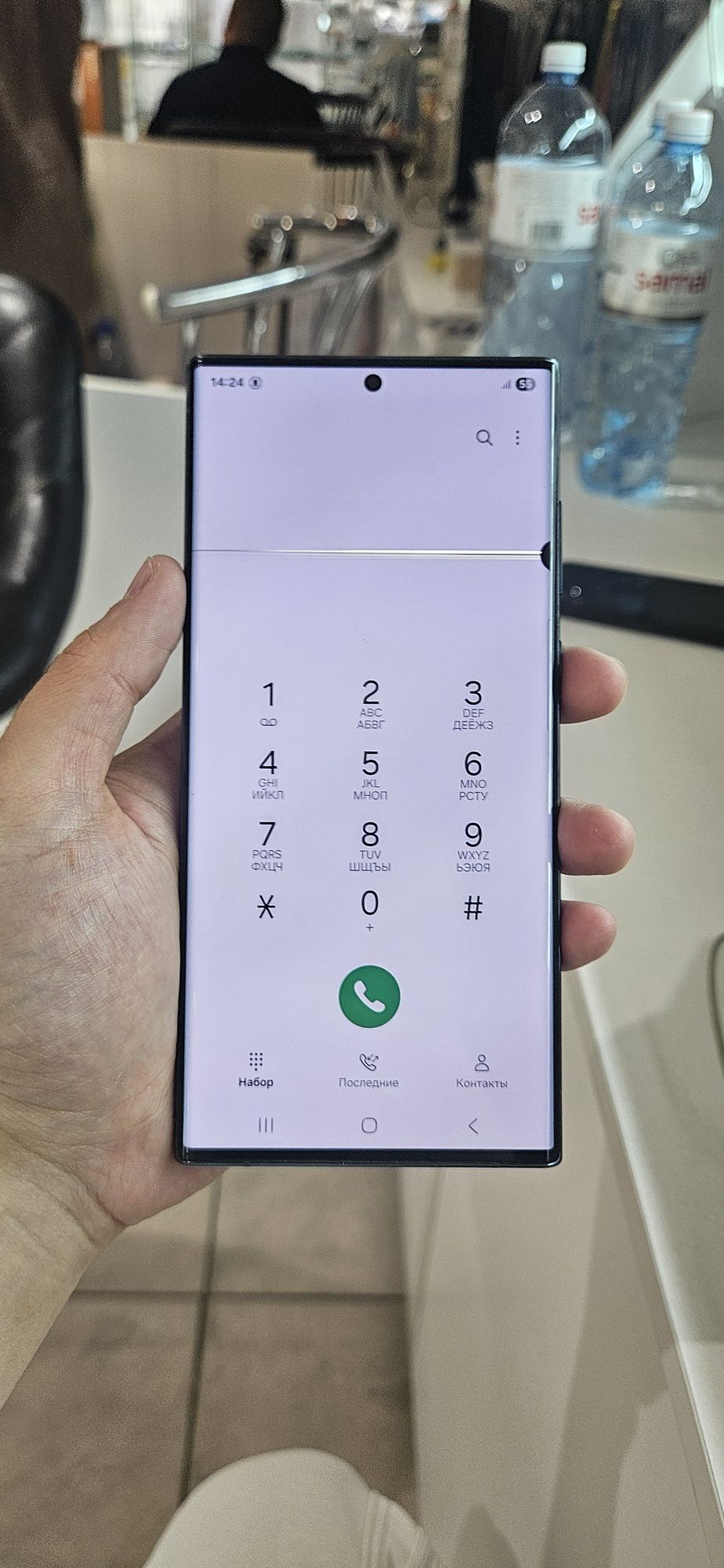 Samsung s22 ultra