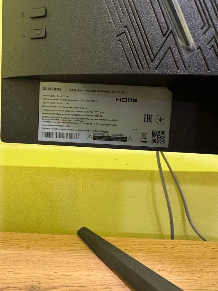 Монитор Samsung / Самсунг 24 дюйм, 144 герц