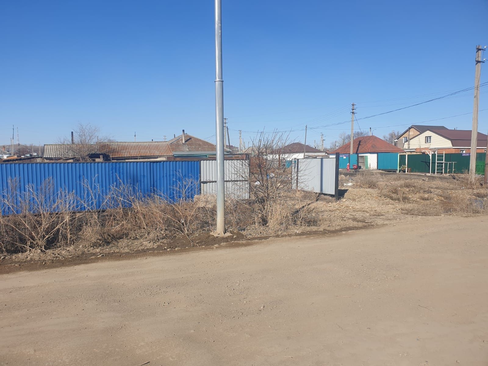 земельный участок