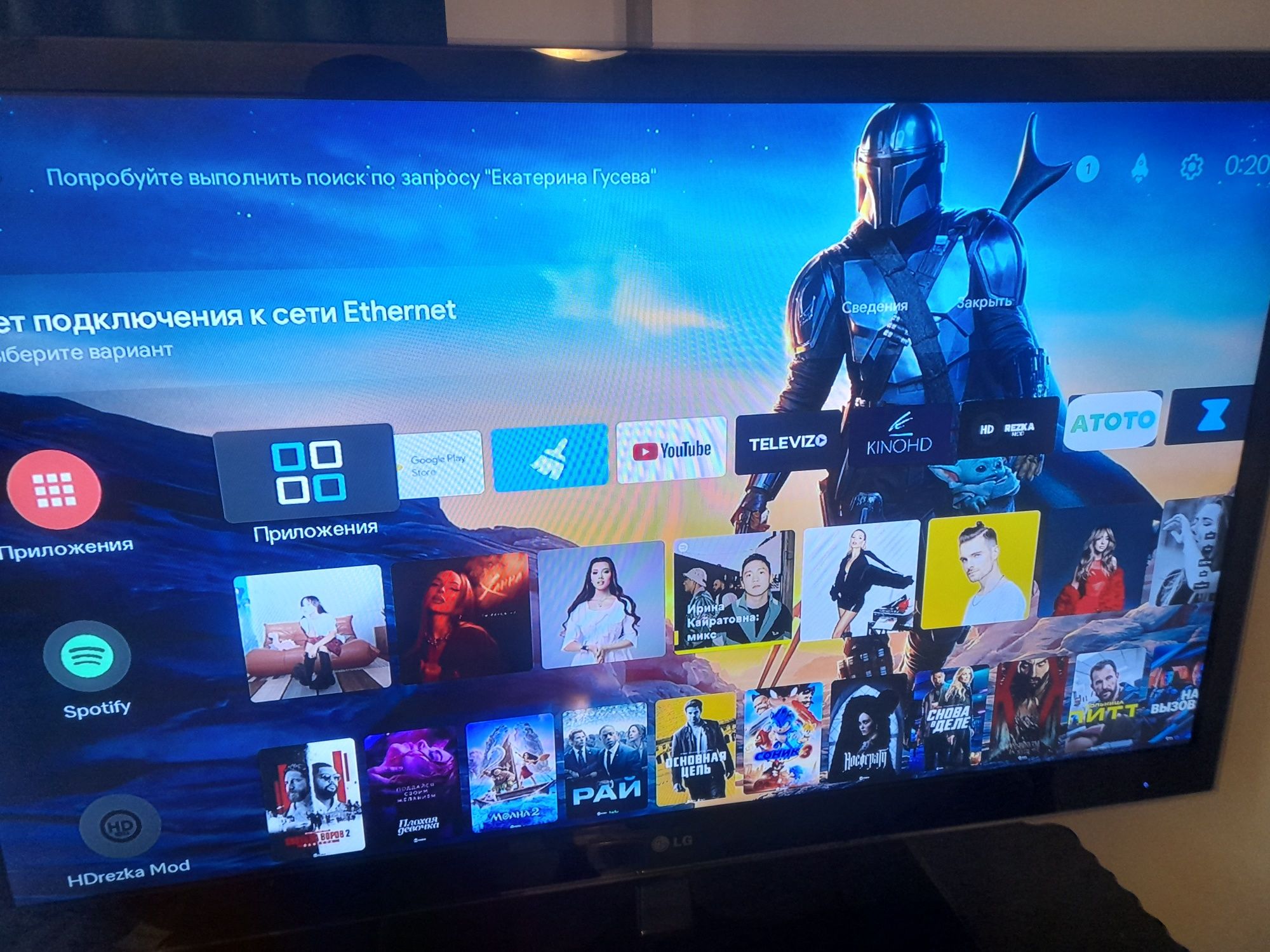 8K-Тв приставка Android TV H96 MAX новый все в комплекте кабель HDMI