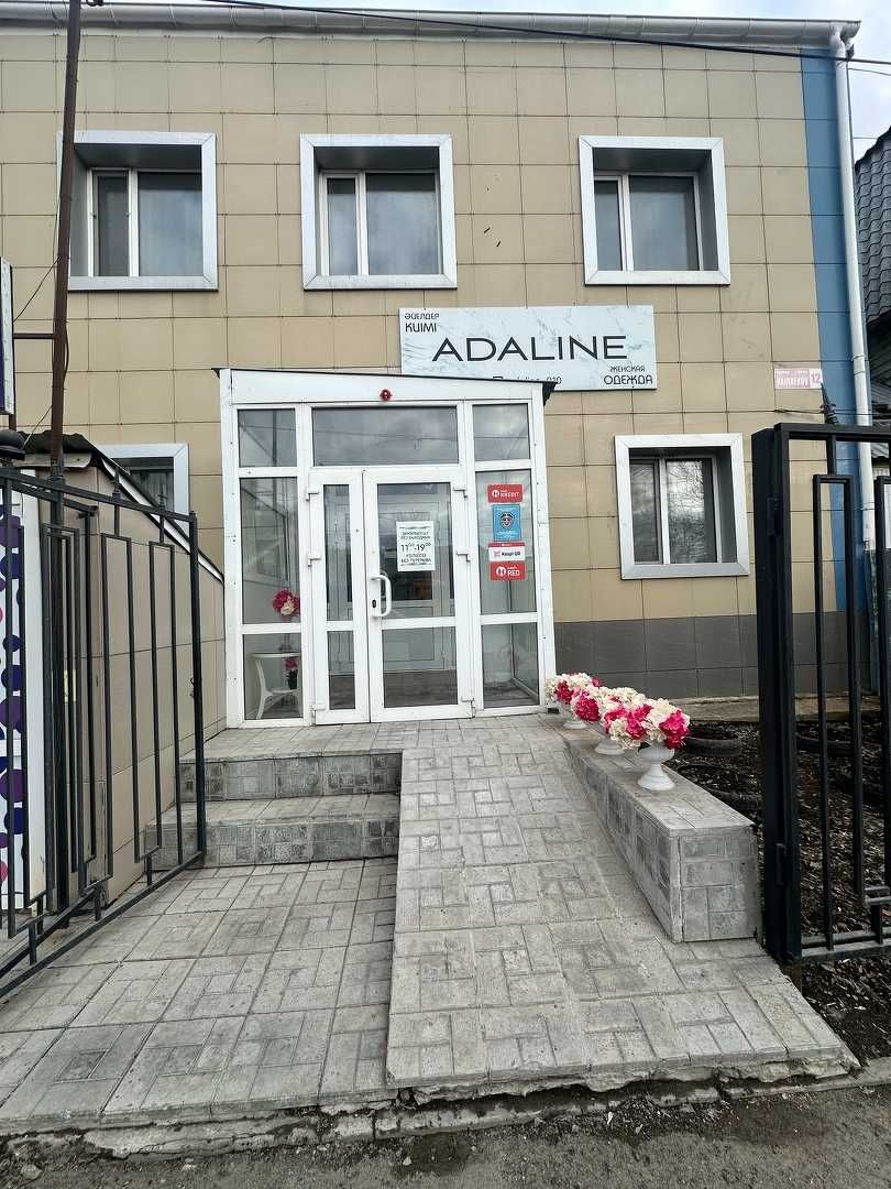 Отдельно стоящее здание в самом центре города