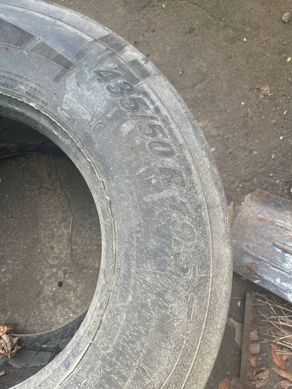 Продам балонны Европа мишелин