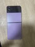 Samsung z flip 4