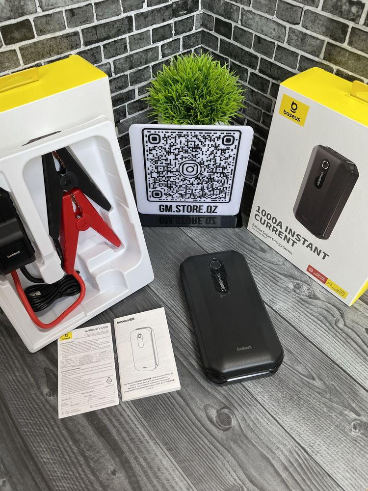 Автомобильное пусковое устройство Baseus 10000mAh-1000A