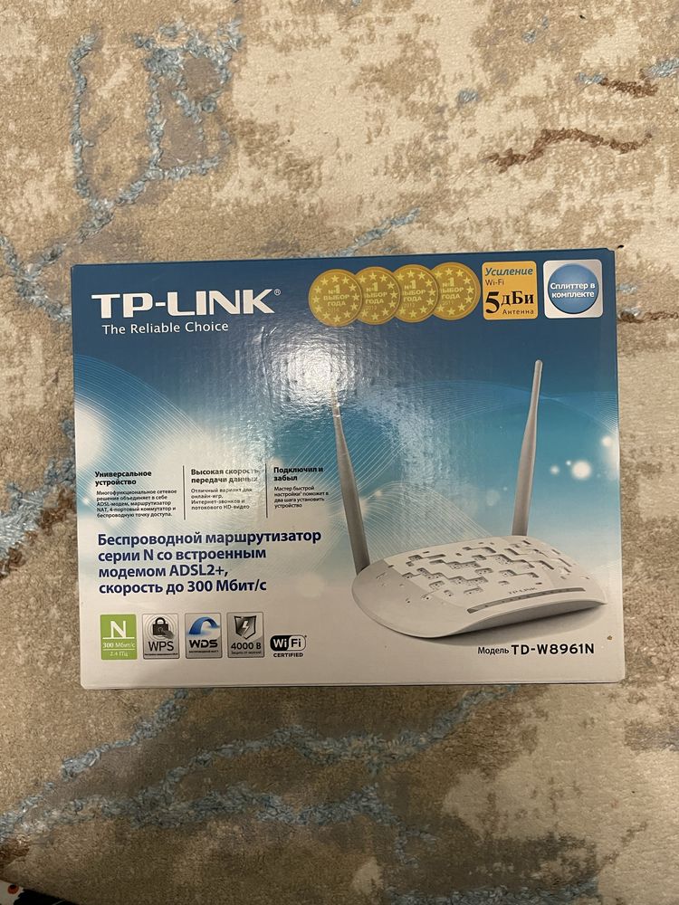Новый Wi-Fi роутер TP-LINK TD-W8961N