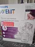 Avent молокоот мех+3 бут для хранения (бу)+ силик.крышки+крышки(новые)