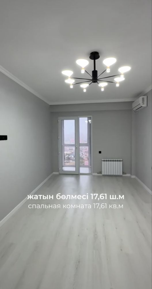 Аренда квартира 3 комната