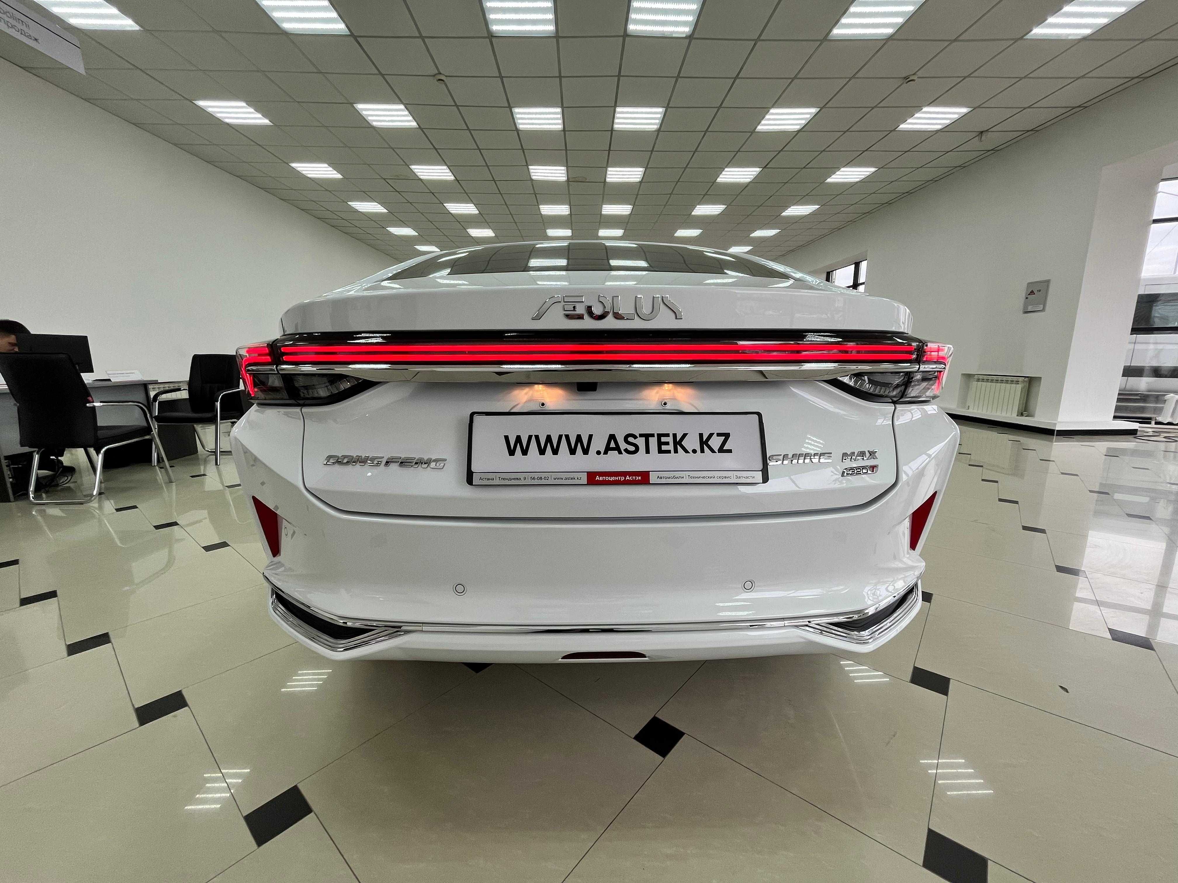 Dongfeng Shine Max