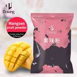 Молочный чай Doking с манго для Bubble Tea, Джемы, Сиропы, Тапиока