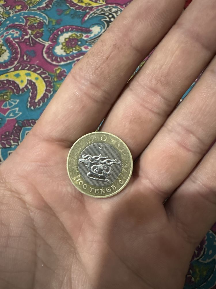 Тенге 100 тг на 58000 тг