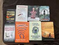 Продам книги. Разные. Самовывоз.