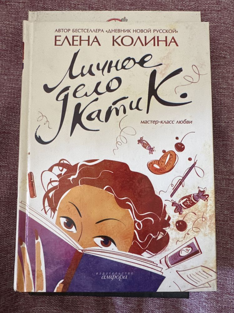 Продам книги разные новые