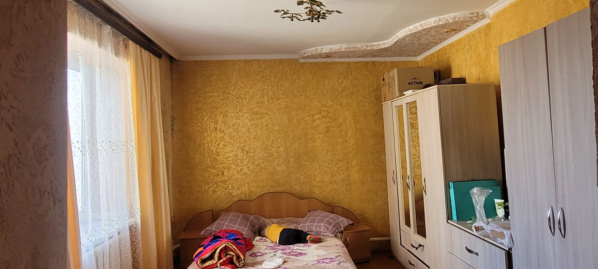 Продается светлый, теплый дом.