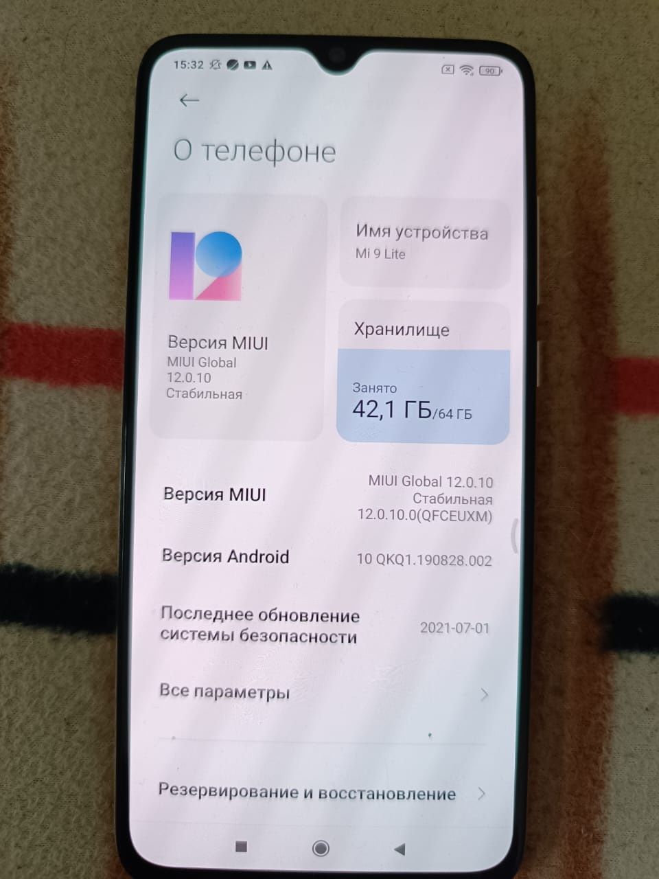 Продам телефон ми9