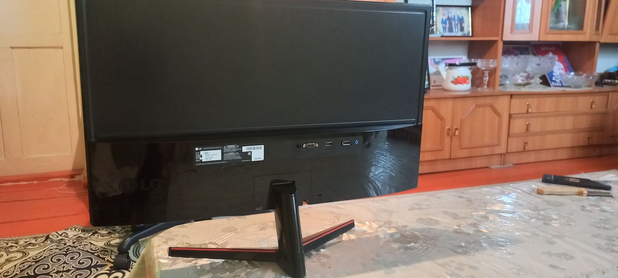 Монитор LG 27  75 gz