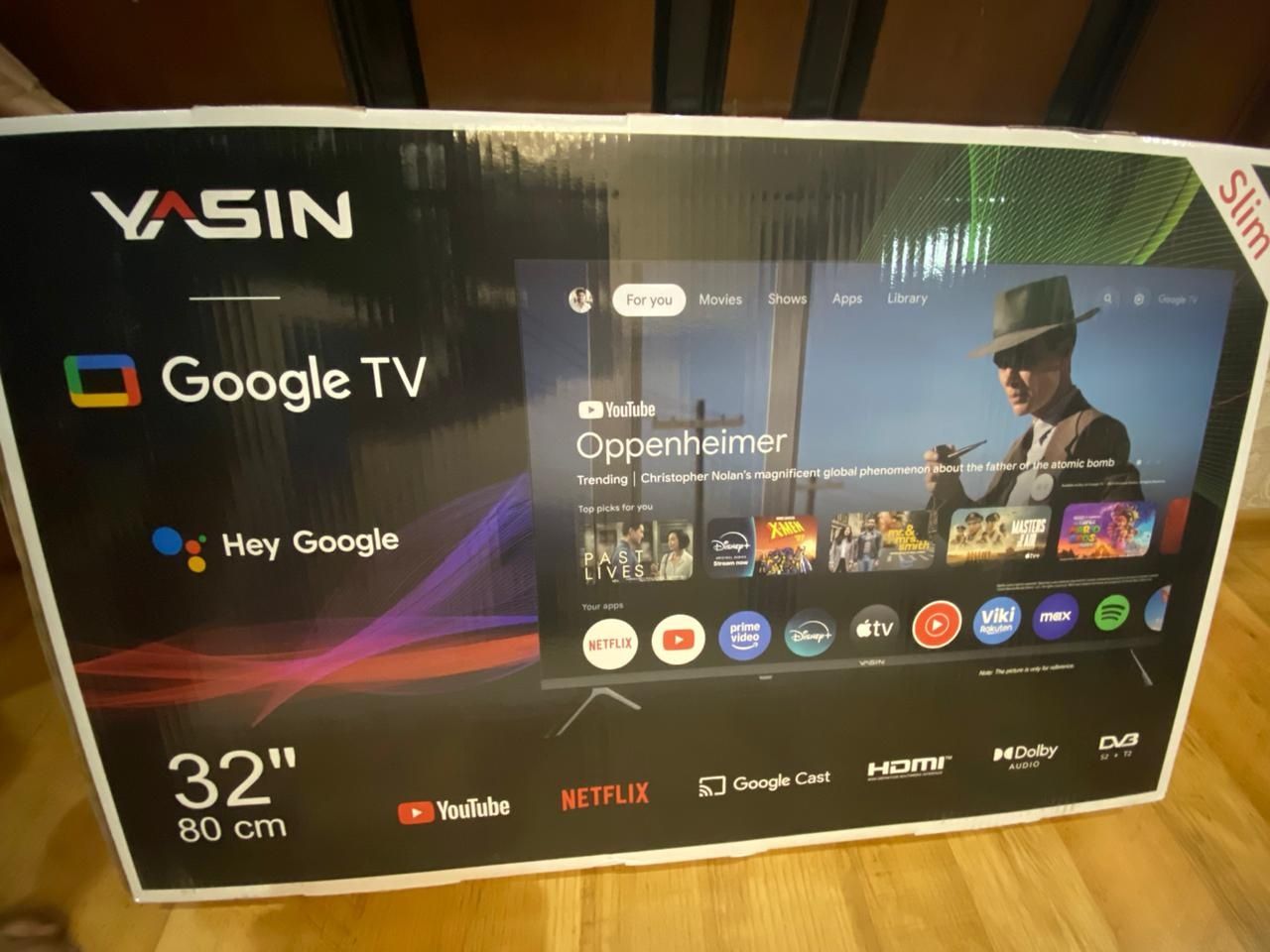 Срочно продам Новый
