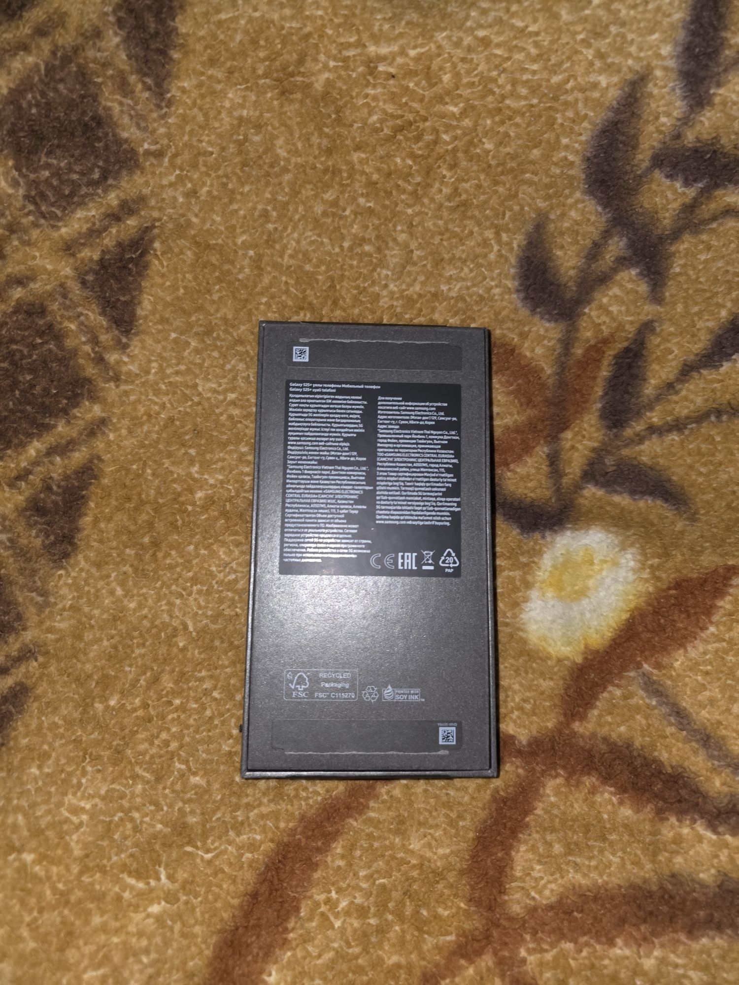 Продам Galaxy S25 Plus 512гб. Срочно.