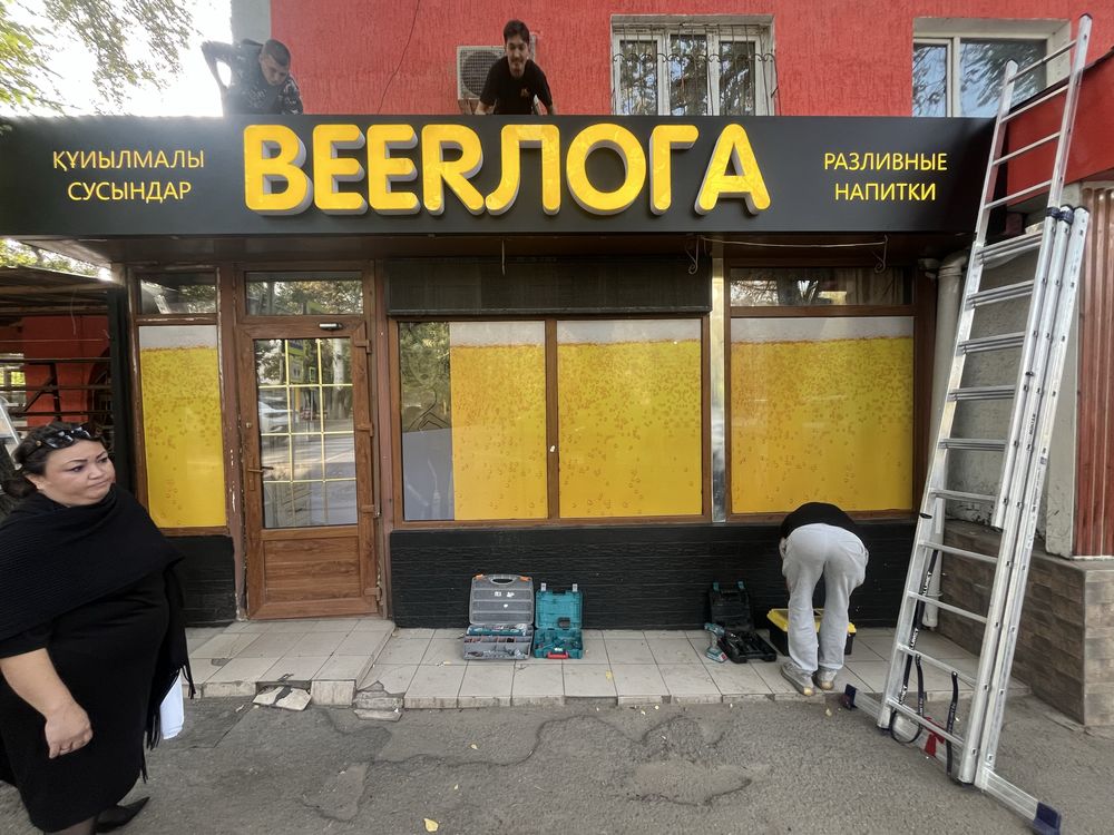 Вывевеска за 2 дня наружная реклама любого формата