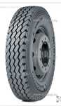 Срочно продам шина спецтехники 325/95R24