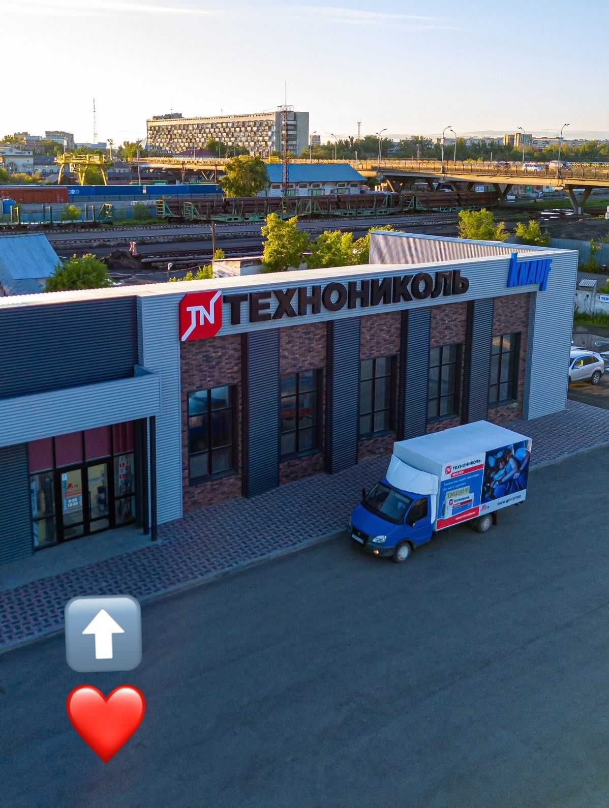 Ризолин Гидроизоляция Технониколь Бикрост Унифлекс Линокром Рубероид