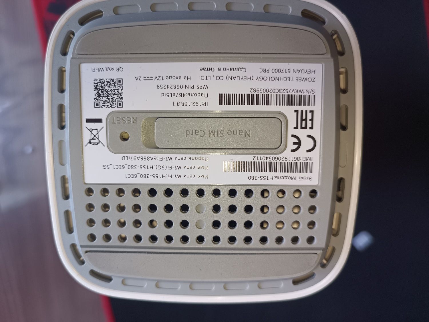 Kcell Auleti 5G Wi-Fi домашний безлимитный интернет