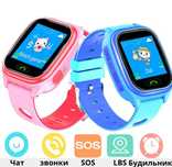 Смарт часы Smart Baby Watch