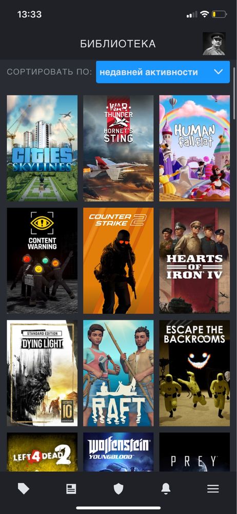 Стим аккаунт Steam PS5