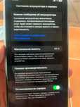 Срочна продается IPhone 11
